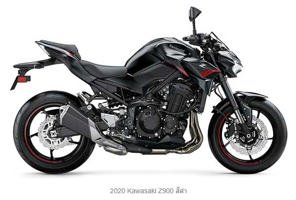 2020-Kawasaki-Z900-สีดำ